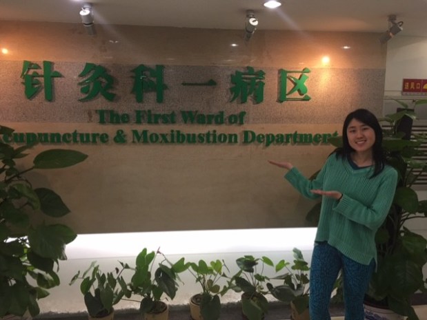 Trip to a TCM&nbsp;Hospital